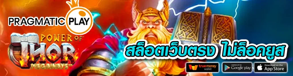 bkgame